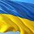 ROUNDUP/Medien: Ukrainische Drohnen treffen russische Drohnenfabriken