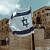 Israels Luftwaffe greift Ziele bei Beirut an