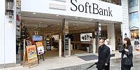 WDH: Softbank verkauft Aktien von Telekom-Tochter T-Mobile US