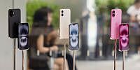 Abstimmen und iPhone 16 Pro gewinnen. Société Générale freut sich über Ihre Stimme.